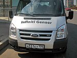 автобус Genser бесплатно отвезет в пункт аренды автомобилей АрендаАвто-млз на 63 км МКАД